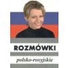 Rozmówki rosyjskie w.2012 KRAM