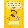 Ćwiczenia w pisaniu. Zeszyt 1. 5-6 lat