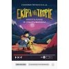 Ekipa na tropie. Spotkanie z youtuberem