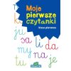 Lokomotywa. Moje pierwsze czytanki GWO