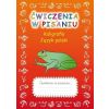 Ćwiczenia w pisaniu. Kaligrafia. J.Polski (z żabą)
