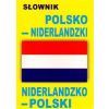 Słownik polsko-niderlandzki, niderlandzko-polski