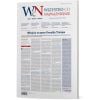 Wszystko co najważniejsze nr 69
