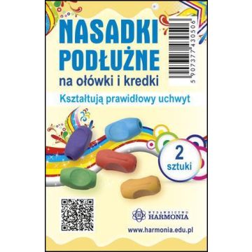 Nasadki podłużne na ołówki i kredki (2 szt)