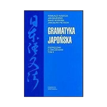 Gramatyka japońska T.2