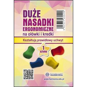 Duża nasadka ergonomiczna na ołówek i kredki 1szt