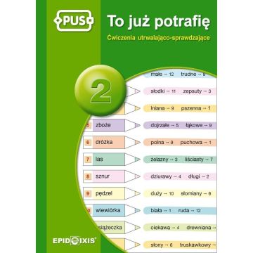 PUS To już potrafię 2