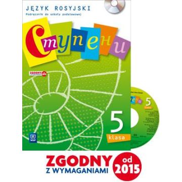 Stupieni 5 podręcznik w.2016 WSIP