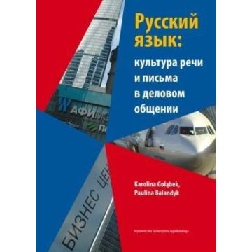 Język rosyjski w ustnej i pisemnej komunikacji biz