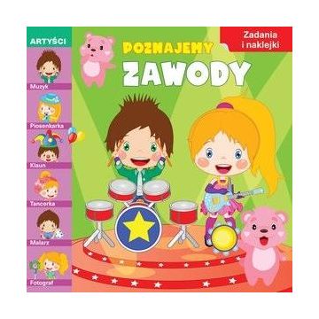 Poznajemy zawody. Artyści