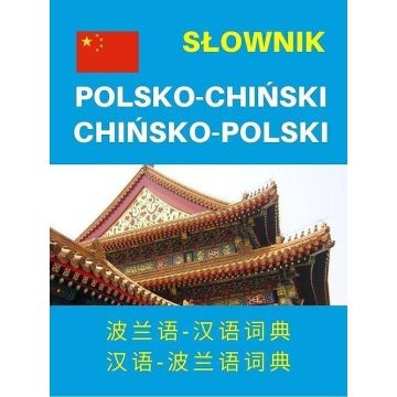 Słownik polsko-chiński, chińsko-polski