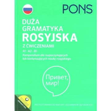 Duża gramatyka rosyjska w.3