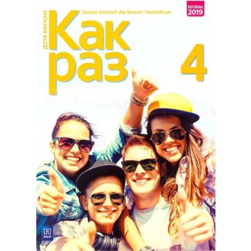 Kak raz j. ros. ćw. LO cz.4 2022 WSiP