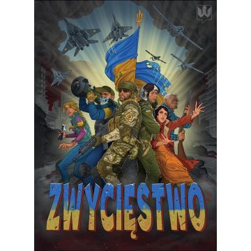 Zwycięstwo