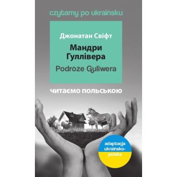 Czytamy po ukraińsku - Podróże Guliwera