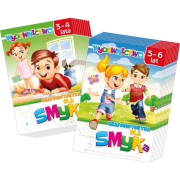 Grafomotoryka dla smyka 20szt MIX
