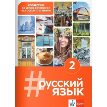 #Russkij Jazyk 2 podręcznik