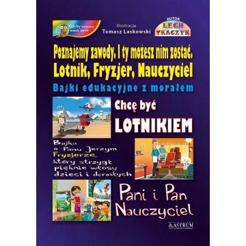 Poznajemy zawody. I ty możesz nim zostać TW