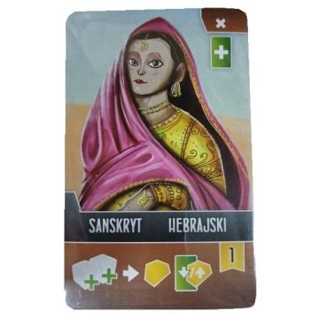 Mędrcy znad Południowego Tygrysu: karty promo