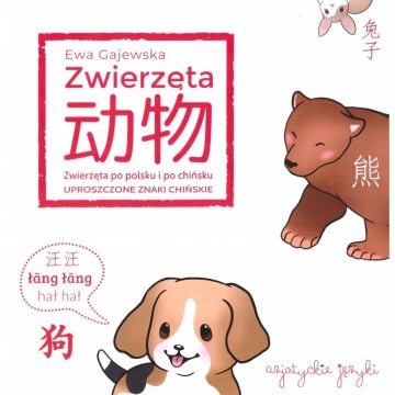 Zwierzęta po chińsku. Uproszczone znaki chińskie