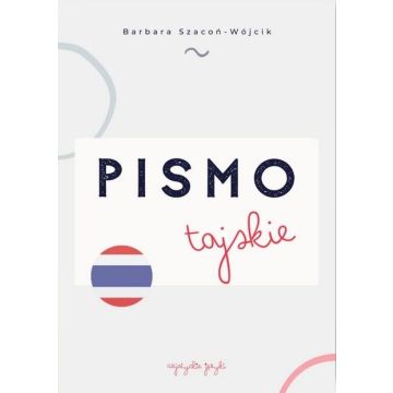 Pismo tajskie