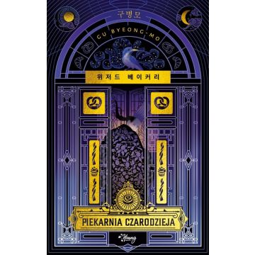 Piekarnia czarodzieja