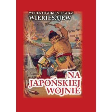 Na japońskiej wojnie BR