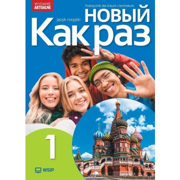 Nowyj Kak raz j. ros. podr. LO cz.1 2025 WSIP