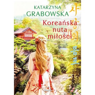 Koreańska nuta miłości (barwione brzegi)