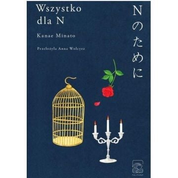 Wszystko dla N