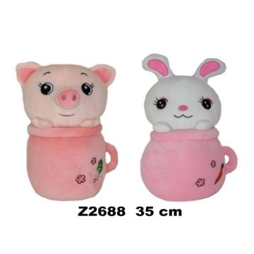 Zwierzęta 35cm MIX