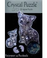 Crystal puzzle Kotki