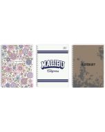 Kołozeszyt A5/100K kratka (5szt)