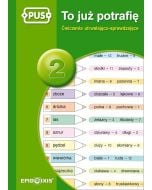 PUS To już potrafię 2