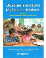 Uczenie się dzieci - System PUS