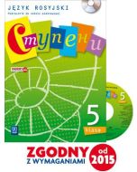 Stupieni 5 podręcznik w.2016 WSIP