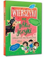 Wierszyki na gibkie języki TW GREG