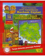 Kocham czytać. Pakiet 18 zeszytów (31-48) czerwony