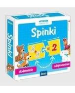 Spinki - Dodawanie i odejmowanie JAWA