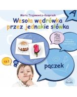 Wesoła wędrówka przez jednakie słówka cz.1