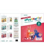 Teczka do zestawu Ortograffiti z Bratkiem 3 90 min