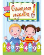 Czas na naukę