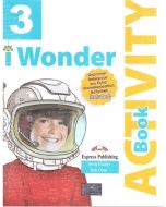I wonder 3 WB + DigiBook EXPRSS PUBLISHING