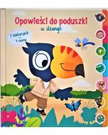 Opowieści do poduszki - W dżungli
