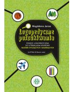 Logopedyczne poszukiwania. Pomoc logopedyczna