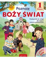 Religia SP 1 Poznaję Boży świat podr. JEDNOŚĆ