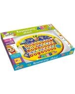 Carotina - Kosmiczny alfabet