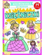 Kolorowanka ze wzorem. Księżniczki