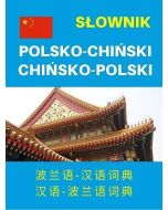 Słownik polsko-chiński, chińsko-polski
