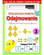 Moje pierwsze działania. Odejmowanie